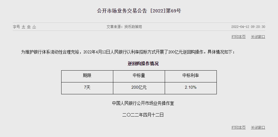 1649734075120787.png image.png